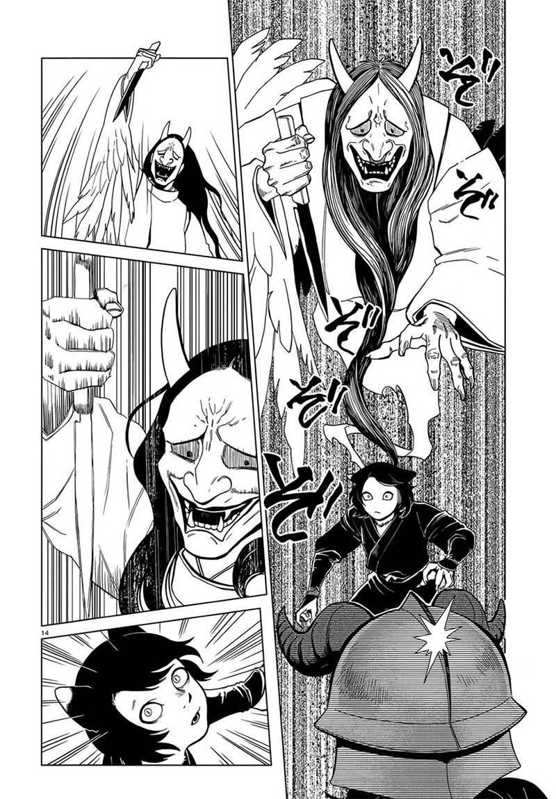 Dungeon Meshi Bab 41 halaman 17