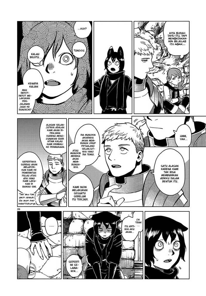 Dungeon Meshi Bab 41 halaman 29