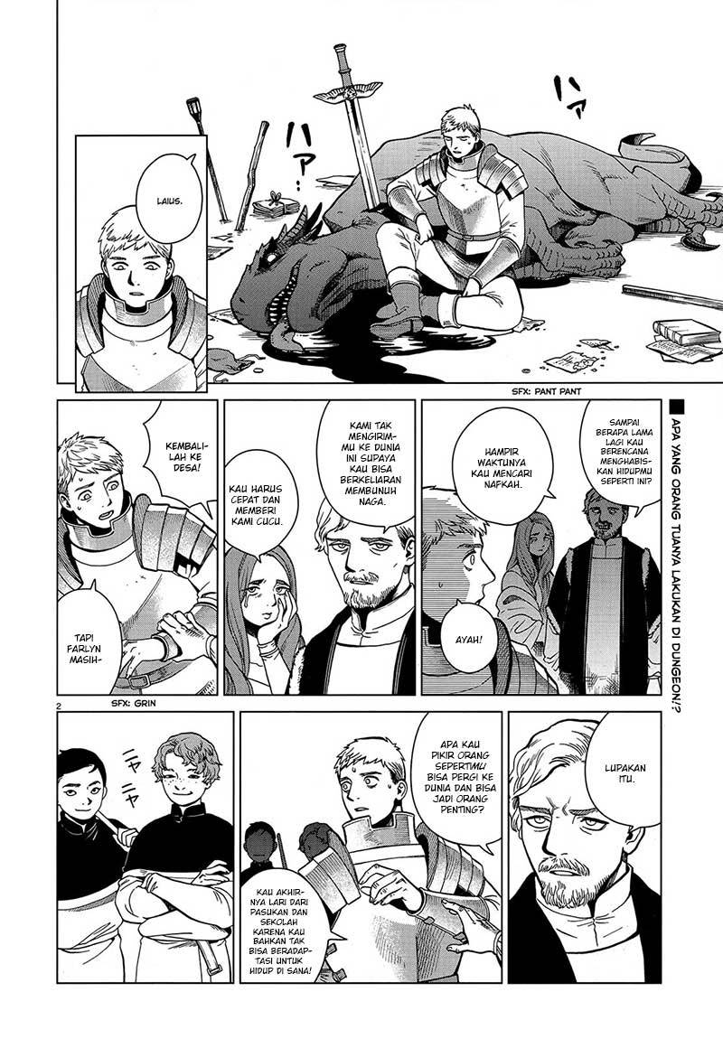 Dungeon Meshi Bab 42 halaman 4