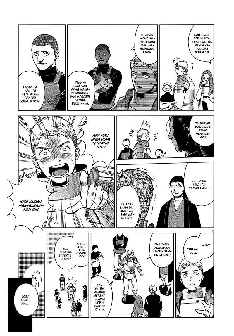 Dungeon Meshi Bab 42 halaman 5