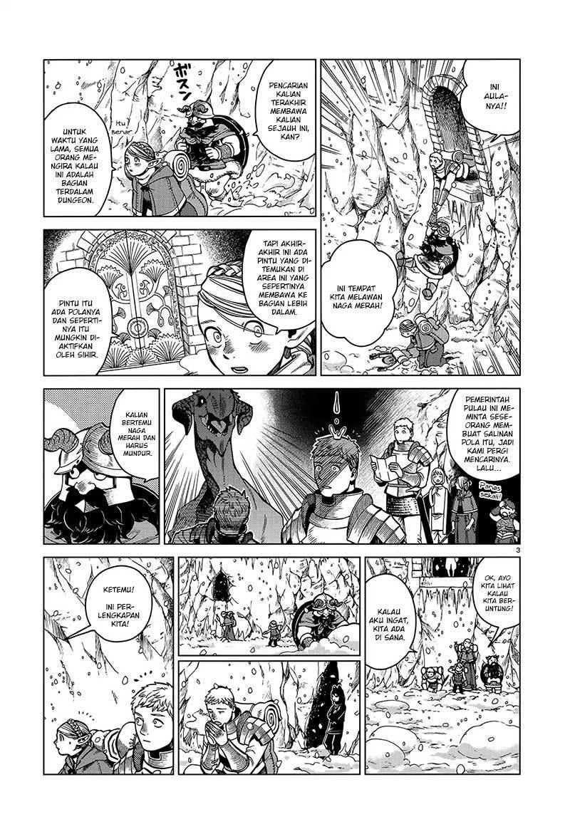 Dungeon Meshi Bab 43 halaman 5