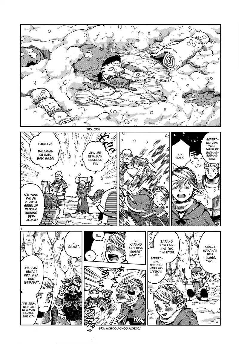 Dungeon Meshi Bab 43 halaman 6