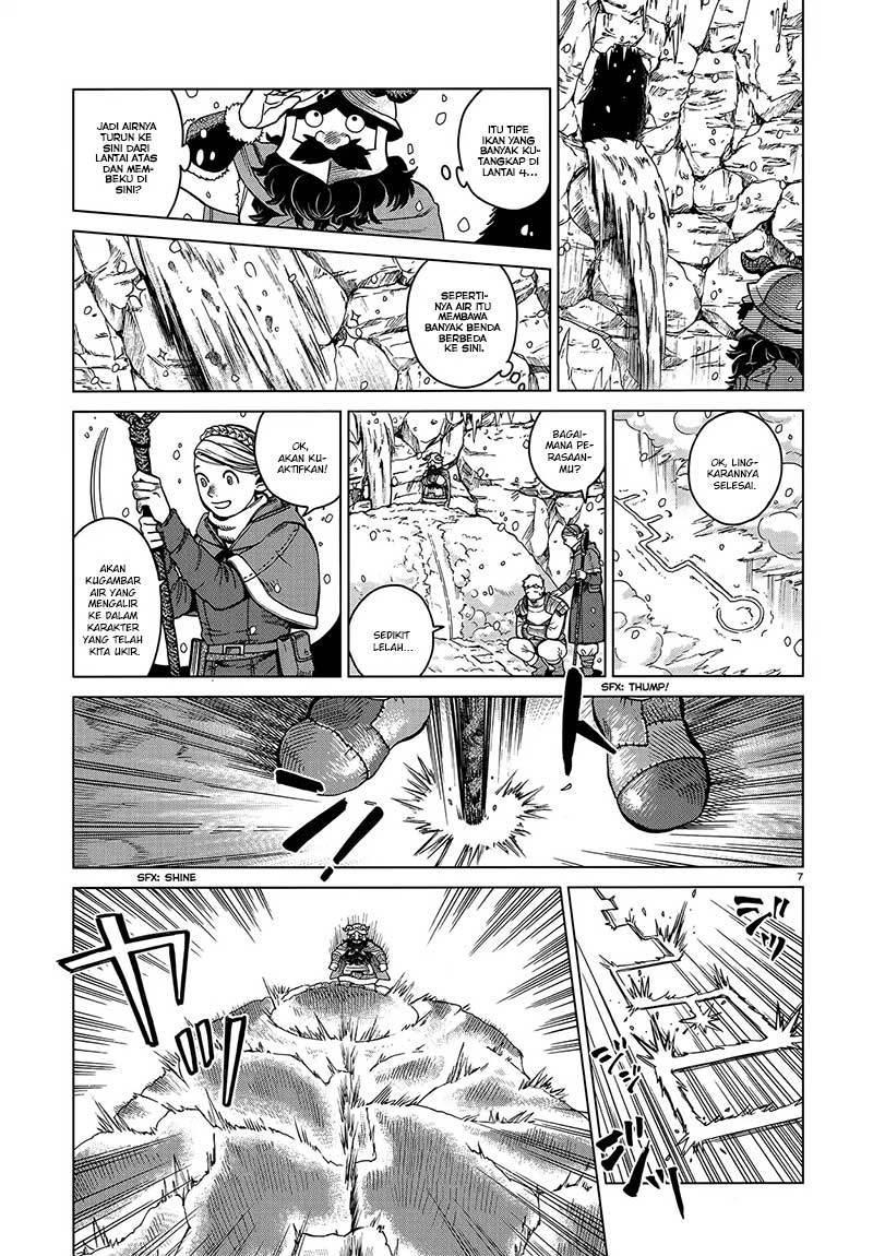 Dungeon Meshi Bab 43 halaman 9