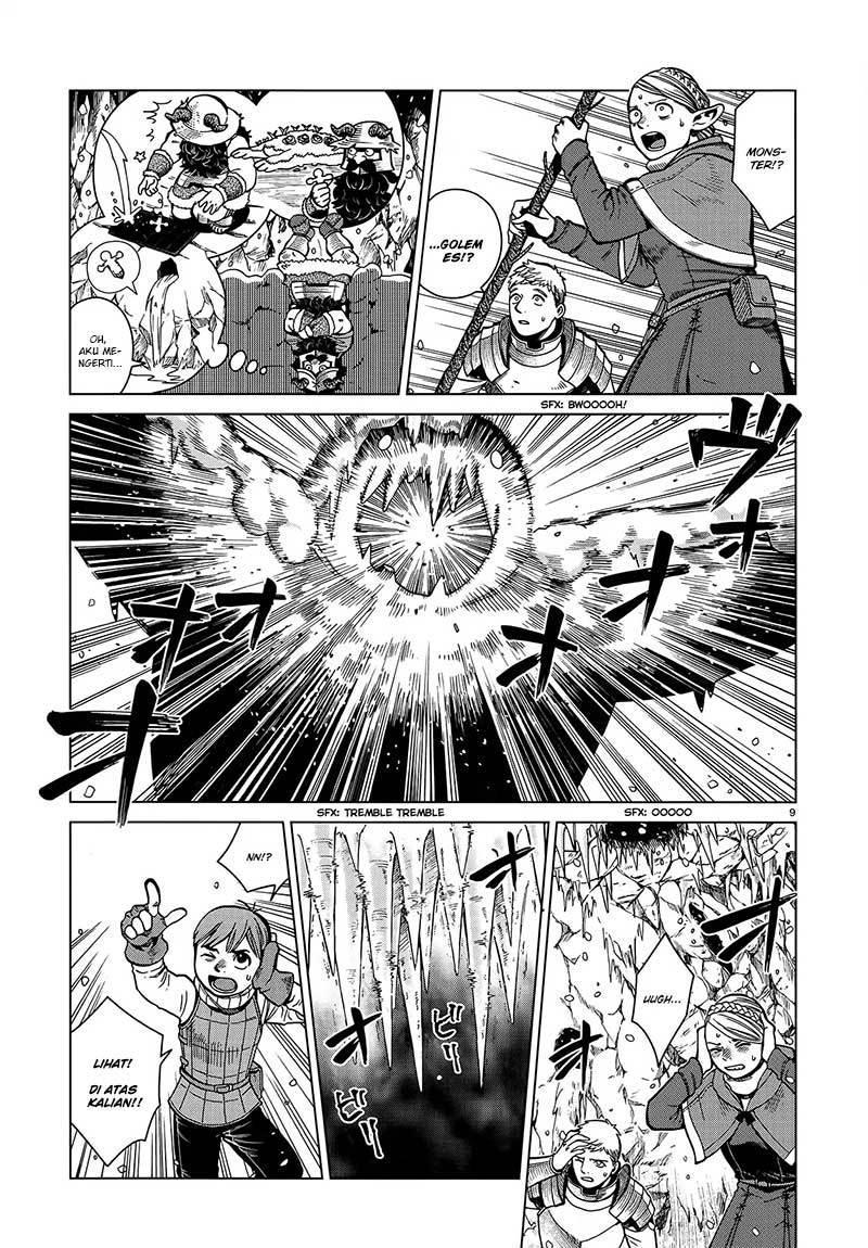 Dungeon Meshi Bab 43 halaman 11