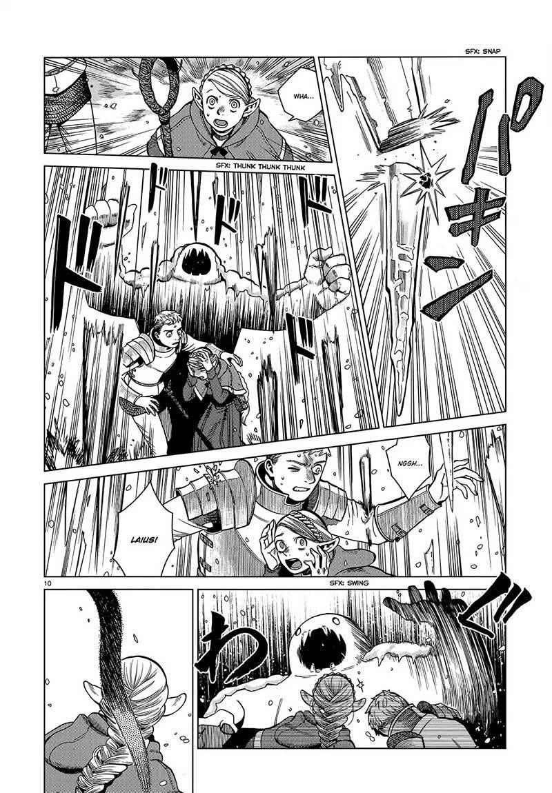 Dungeon Meshi Bab 43 halaman 12
