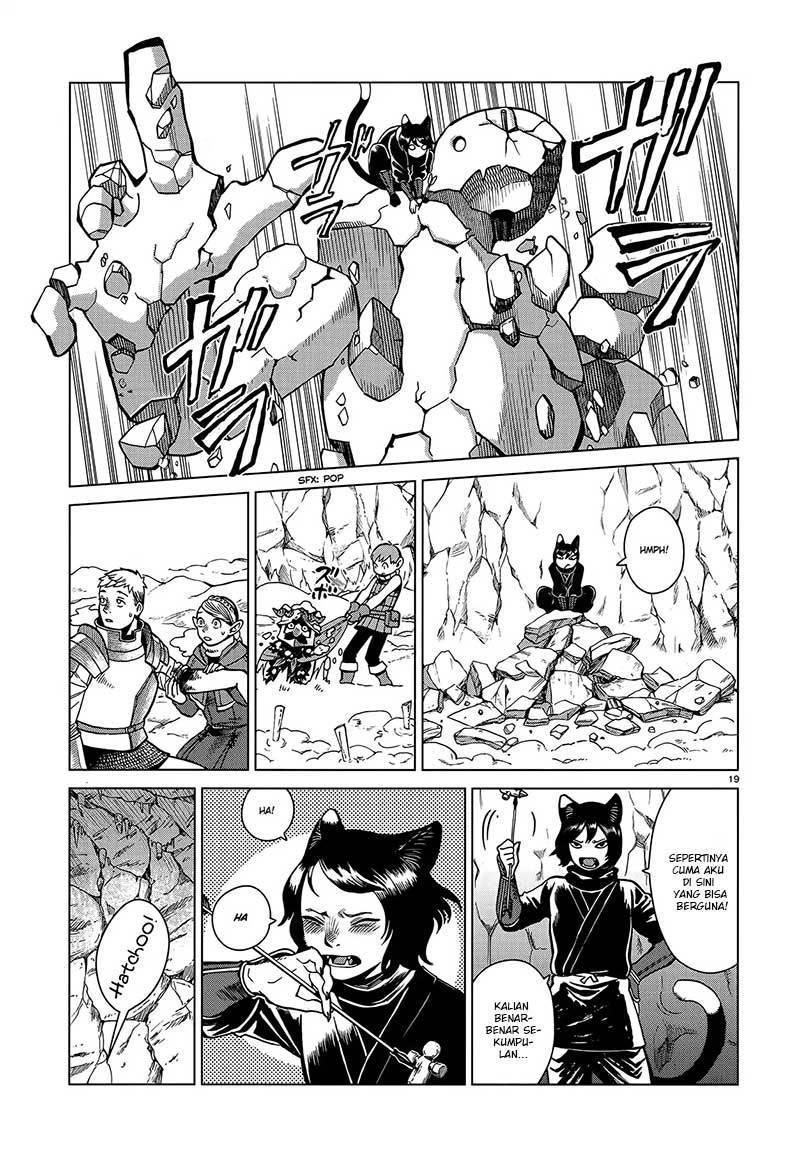 Dungeon Meshi Bab 43 halaman 21