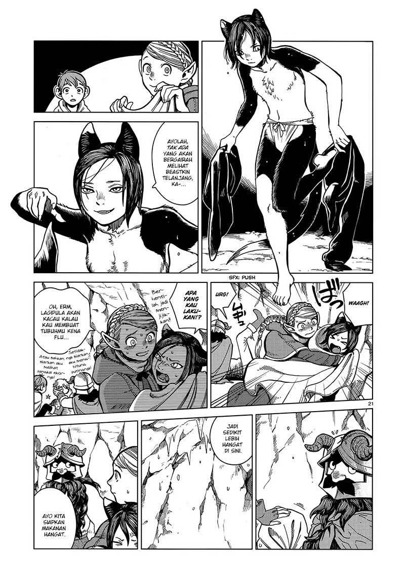 Dungeon Meshi Bab 43 halaman 23