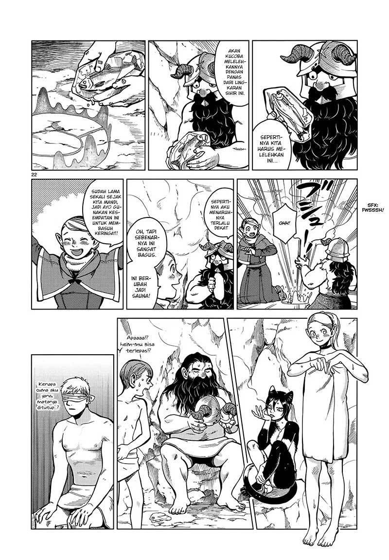 Dungeon Meshi Bab 43 halaman 24