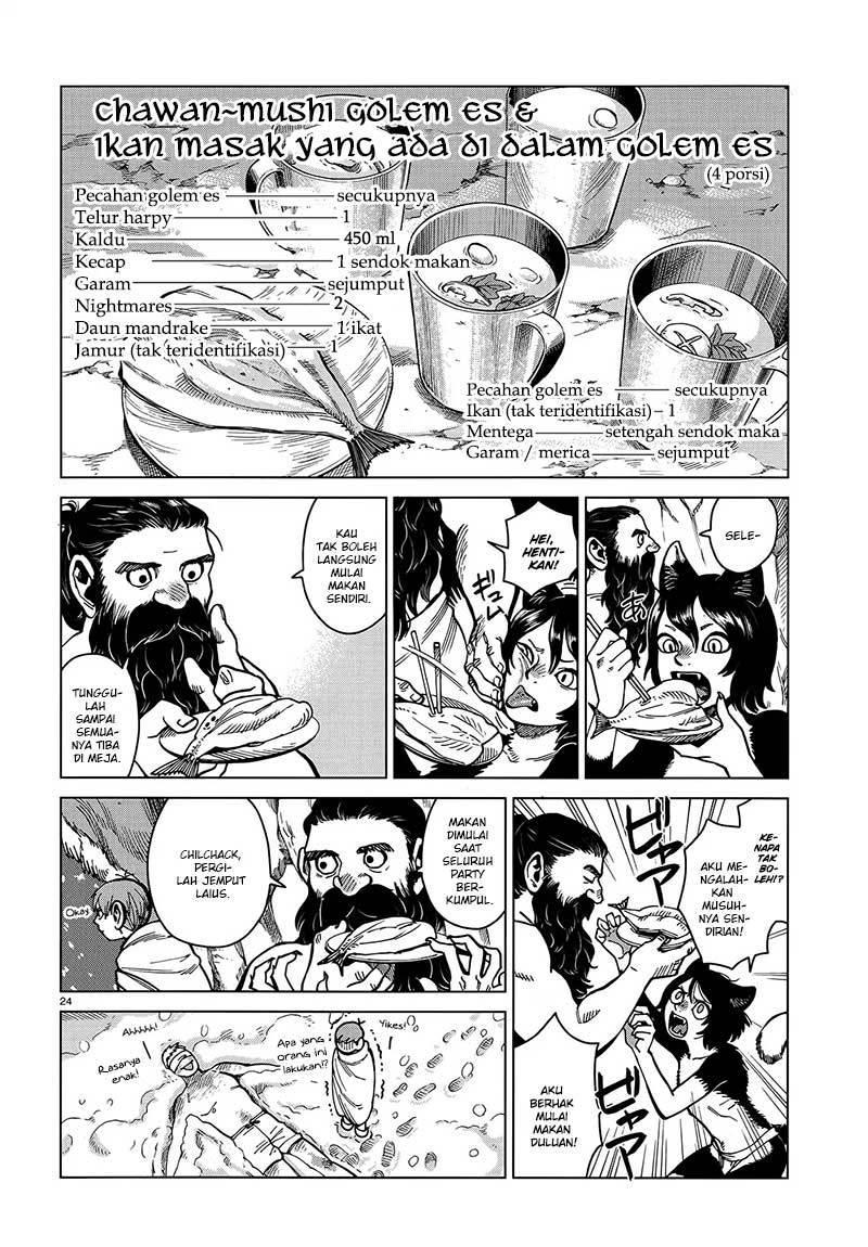 Dungeon Meshi Bab 43 halaman 26