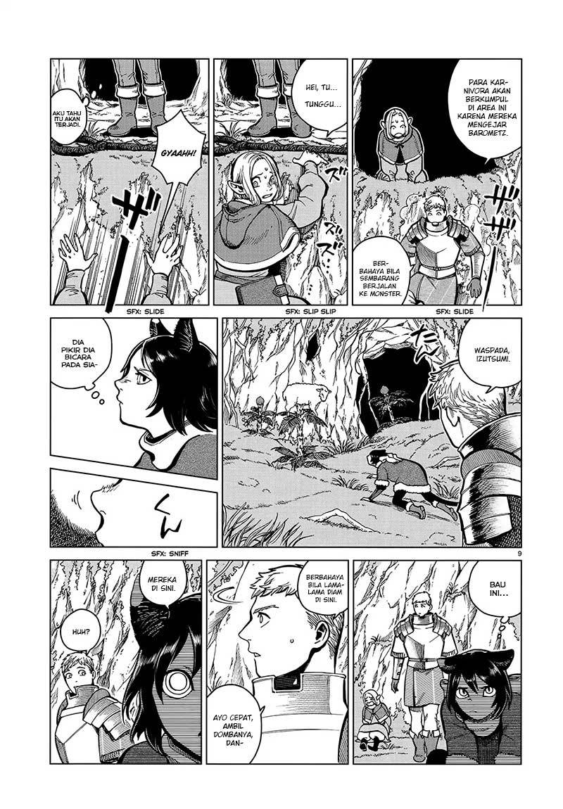 Dungeon Meshi Bab 44 halaman 11