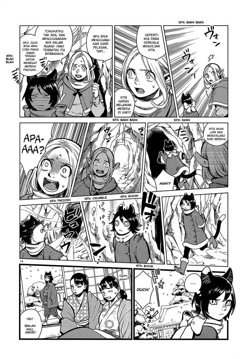 Dungeon Meshi Bab 44 halaman 16