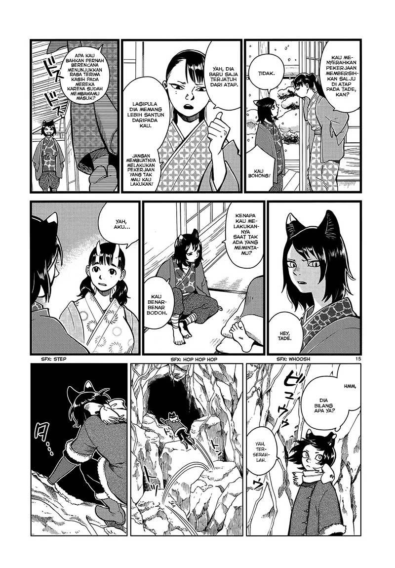 Dungeon Meshi Bab 44 halaman 17