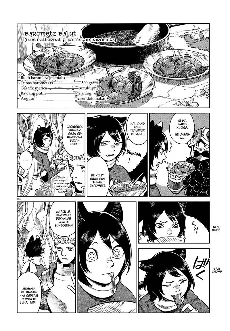 Dungeon Meshi Bab 44 halaman 26