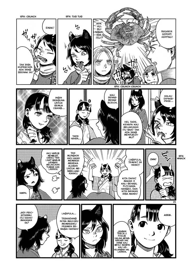 Dungeon Meshi Bab 44 halaman 27