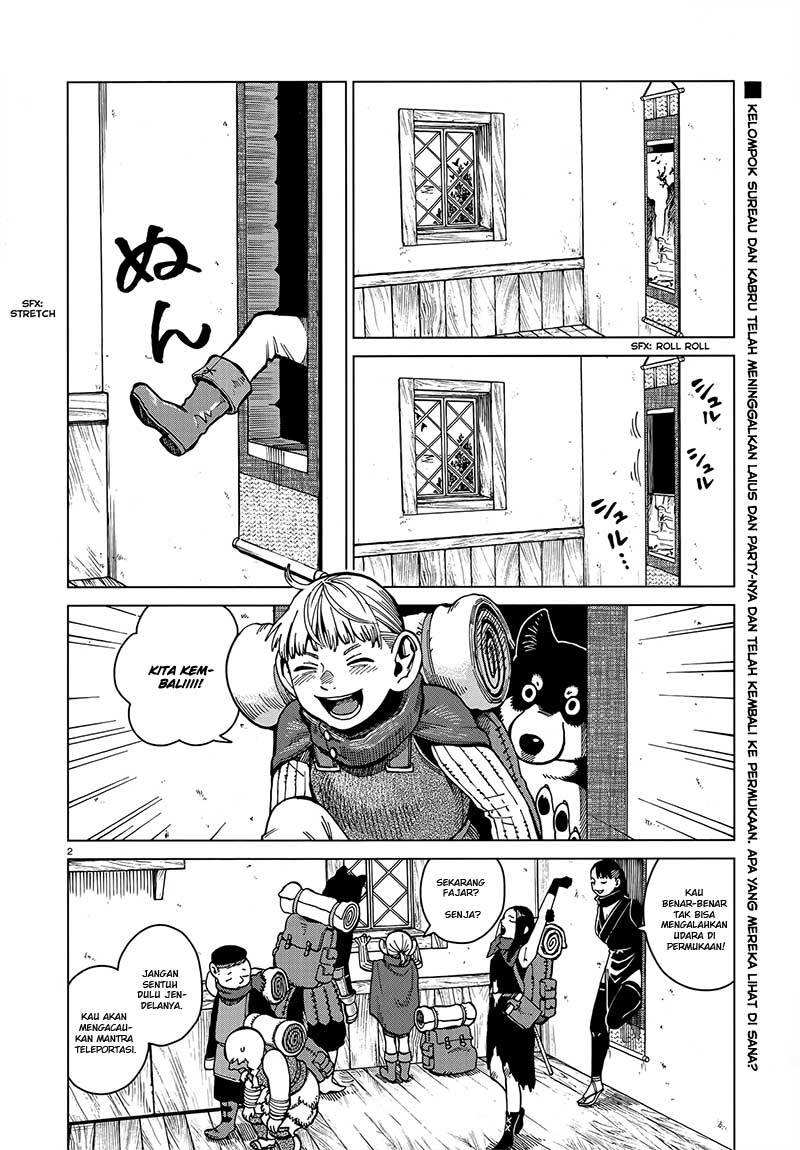 Dungeon Meshi Bab 45 halaman 3