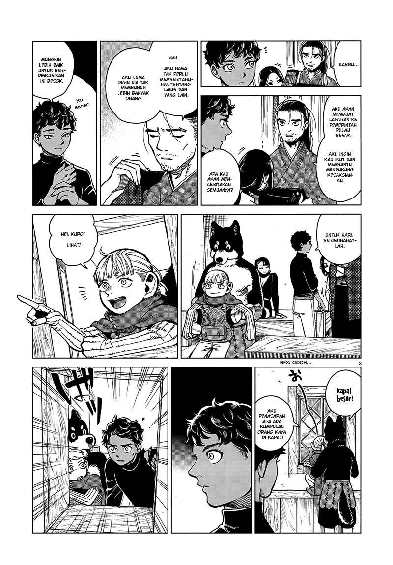 Dungeon Meshi Bab 45 halaman 4