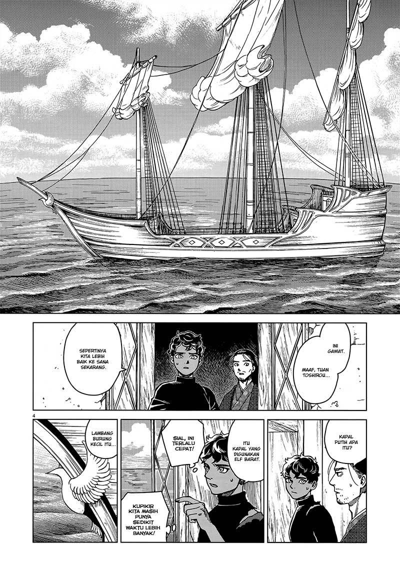Dungeon Meshi Bab 45 halaman 5