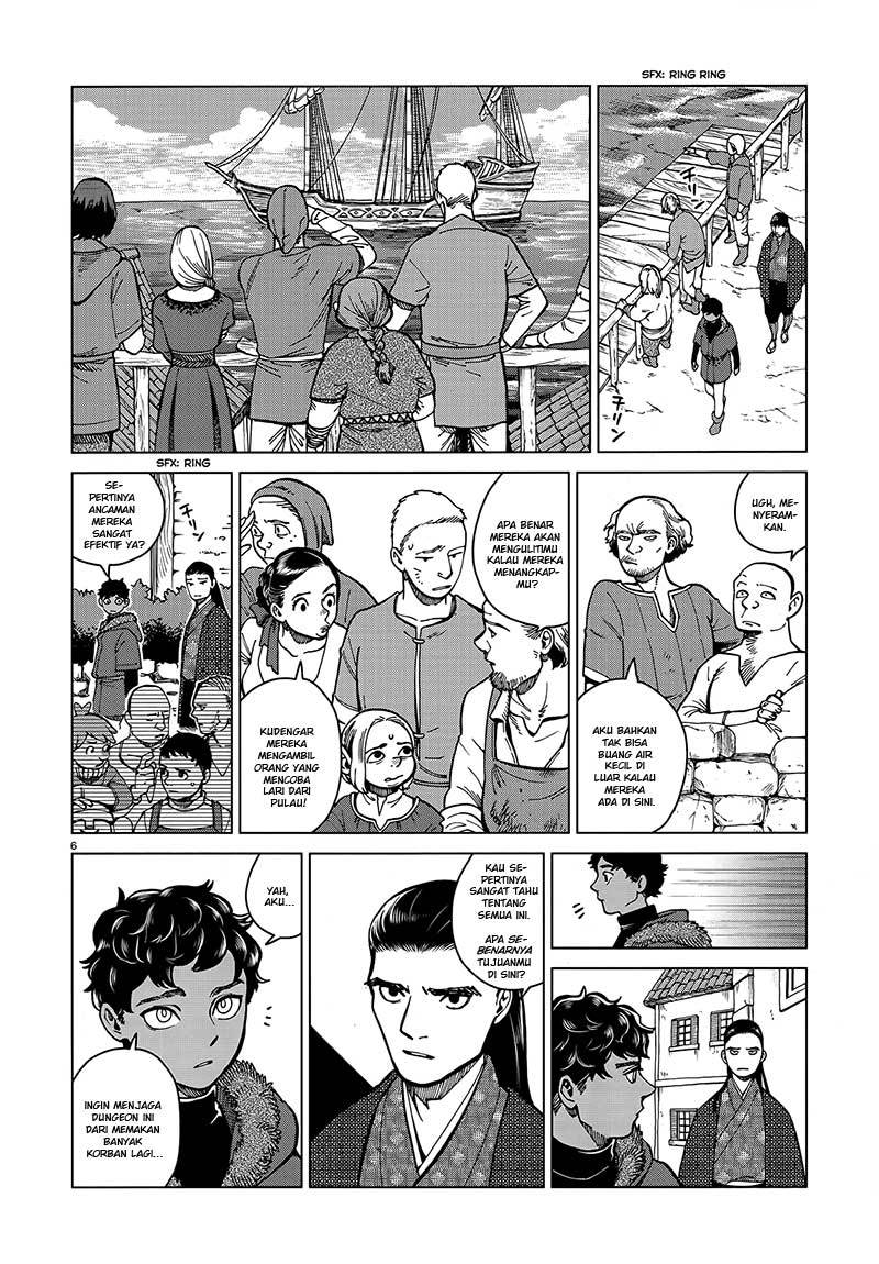 Dungeon Meshi Bab 45 halaman 7