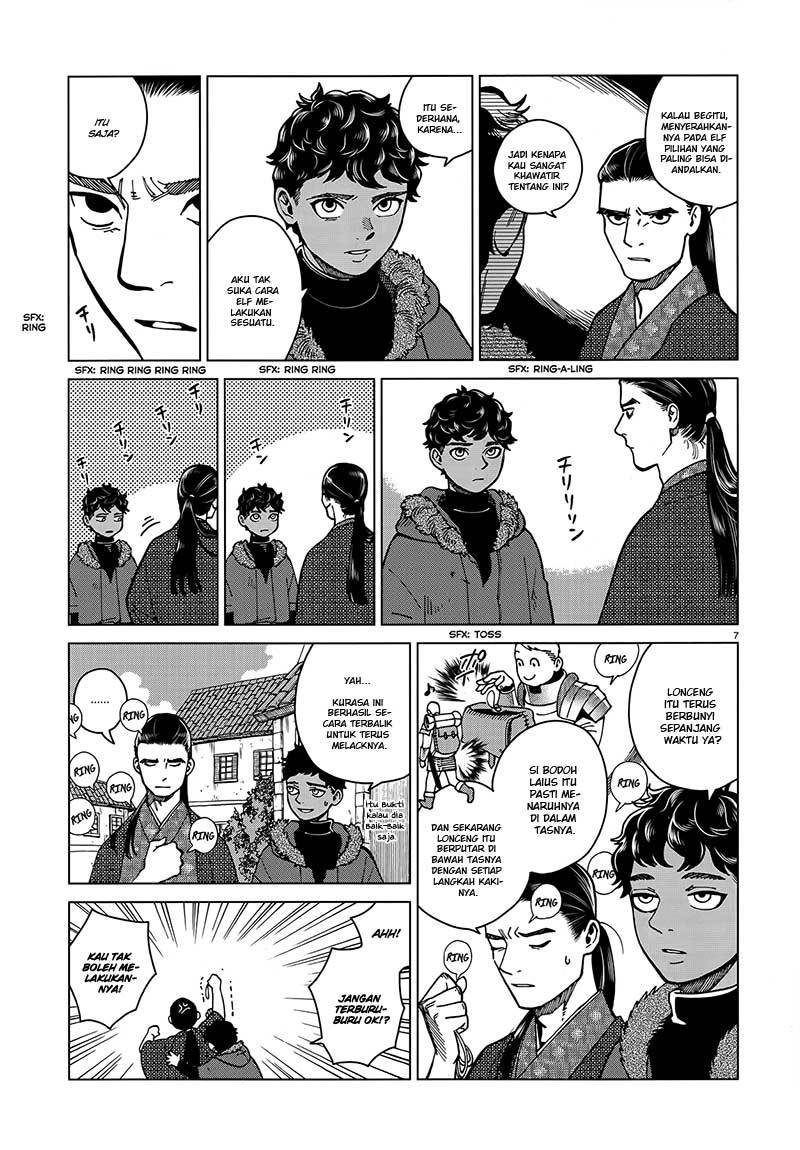 Dungeon Meshi Bab 45 halaman 8