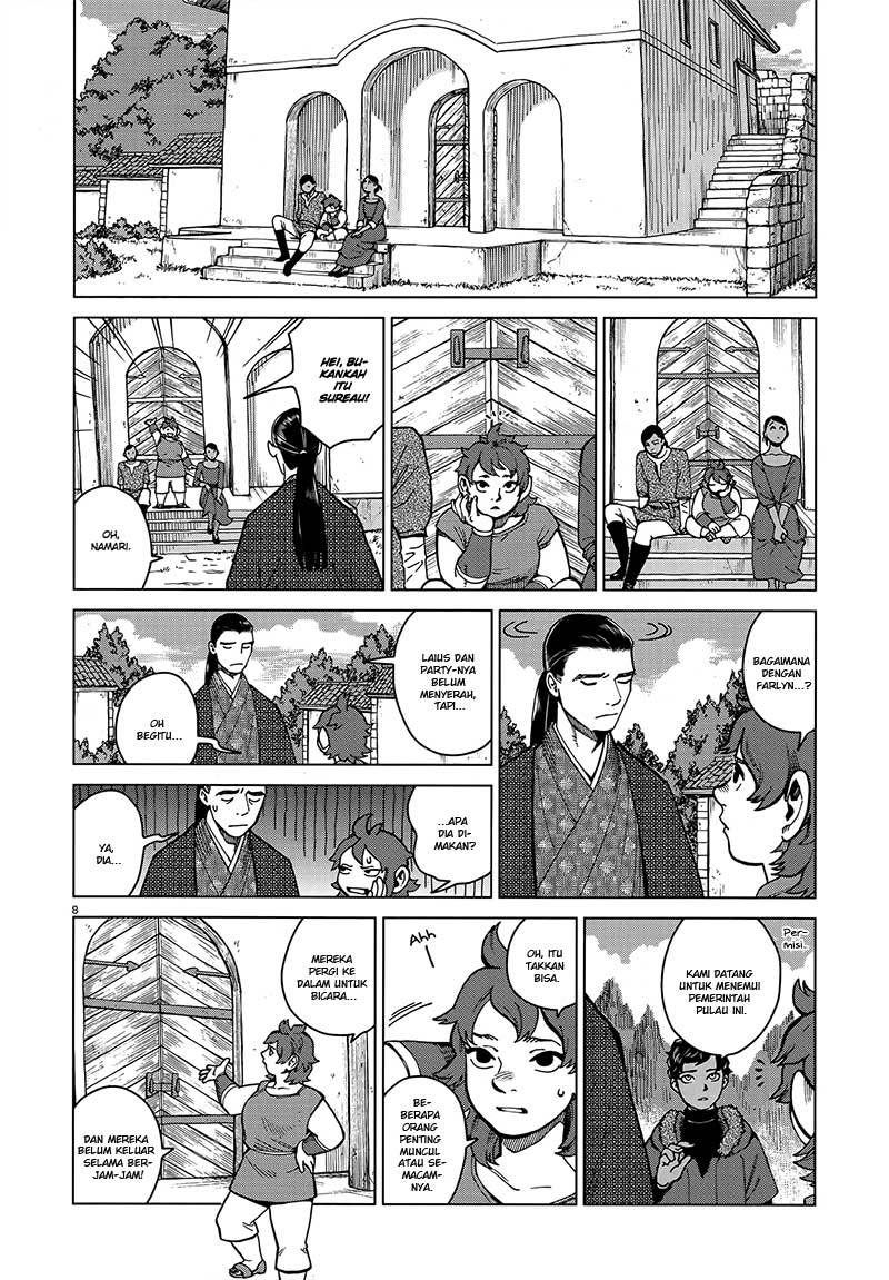 Dungeon Meshi Bab 45 halaman 10