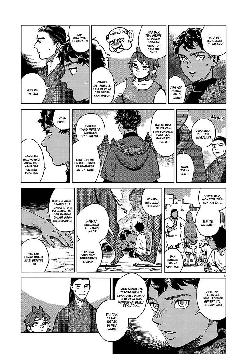 Dungeon Meshi Bab 45 halaman 11