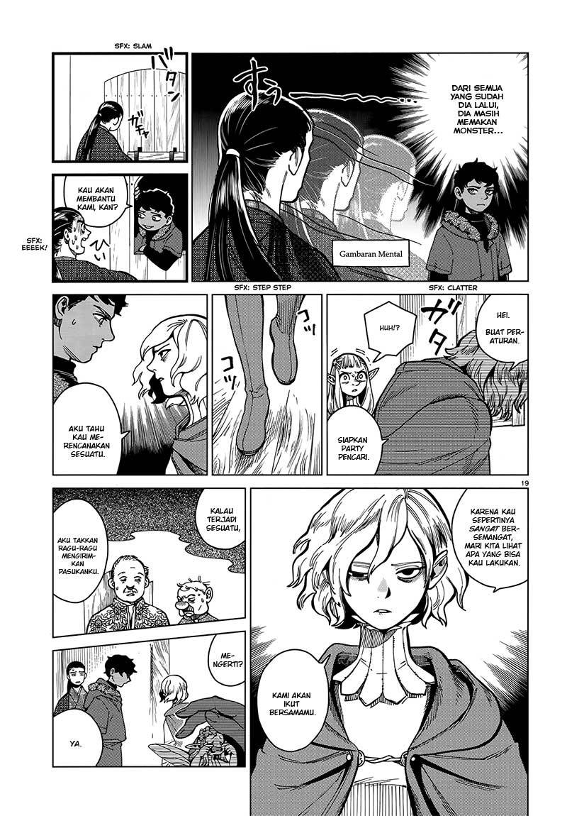 Dungeon Meshi Bab 45 halaman 22