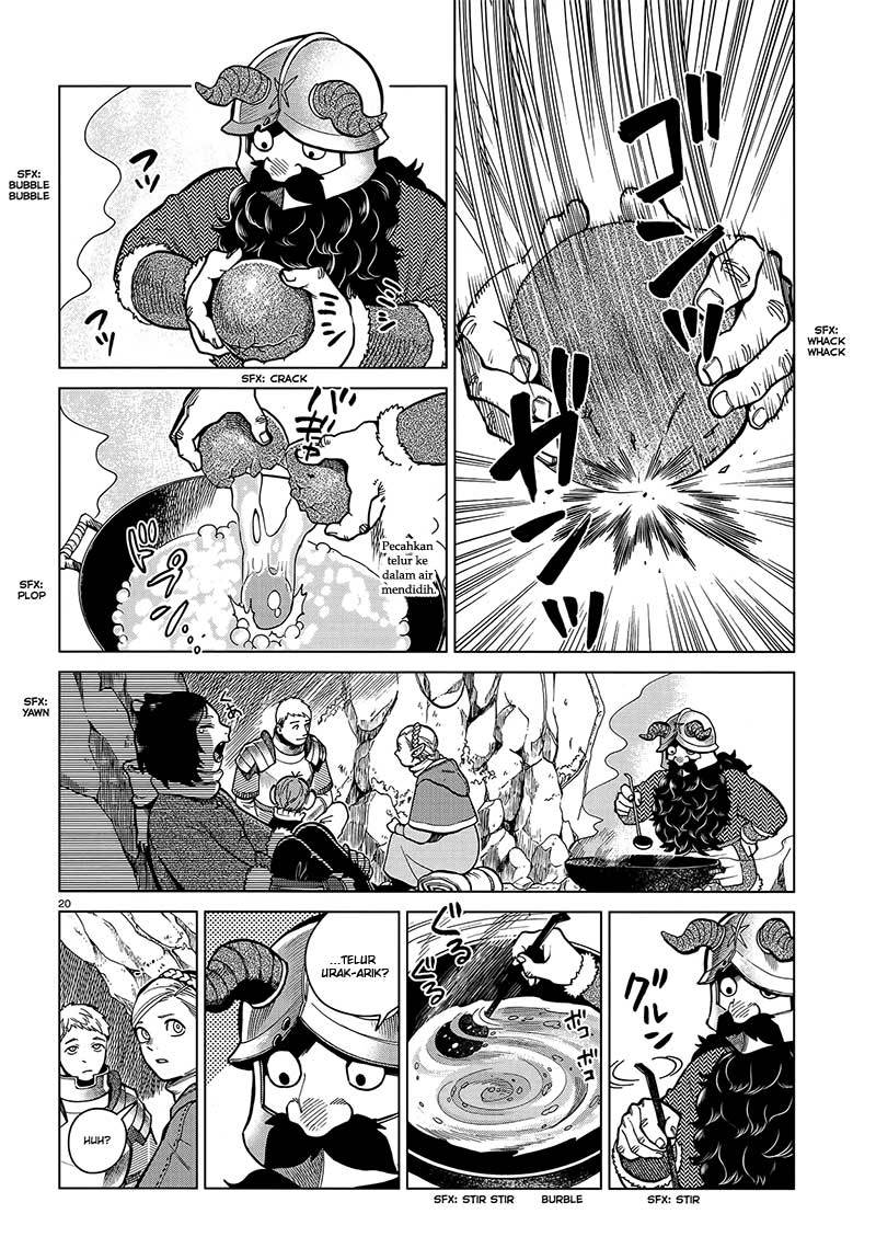 Dungeon Meshi Bab 45 halaman 23