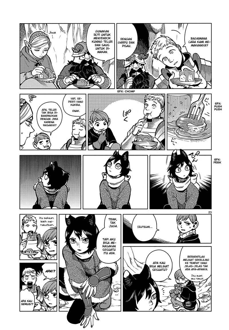 Dungeon Meshi Bab 45 halaman 26