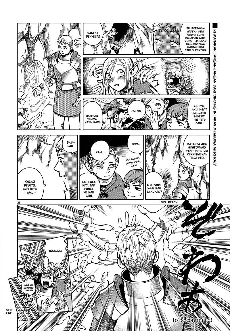 Dungeon Meshi Bab 45 halaman 29