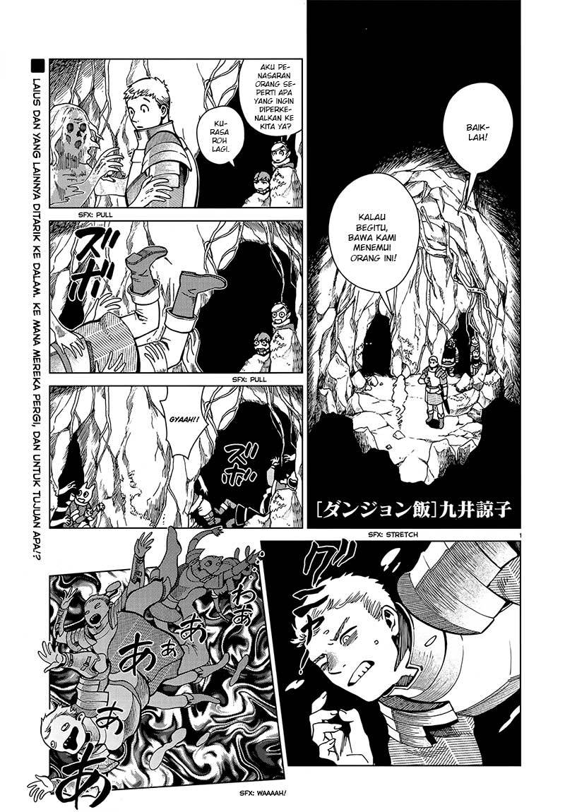 Dungeon Meshi Bab 46 halaman 2