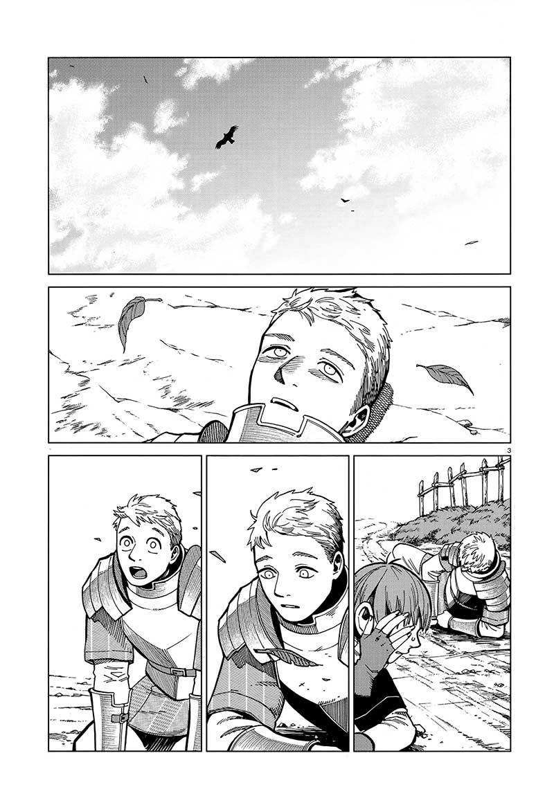 Dungeon Meshi Bab 46 halaman 4
