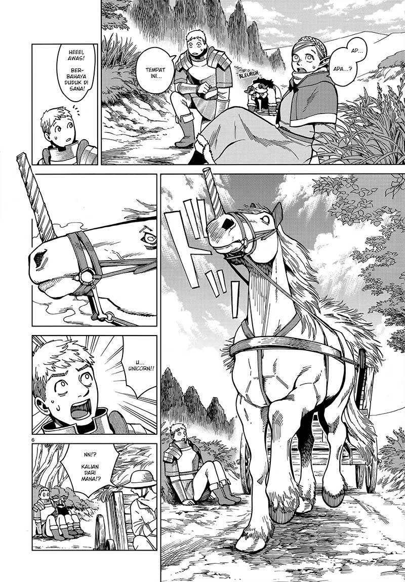 Dungeon Meshi Bab 46 halaman 6
