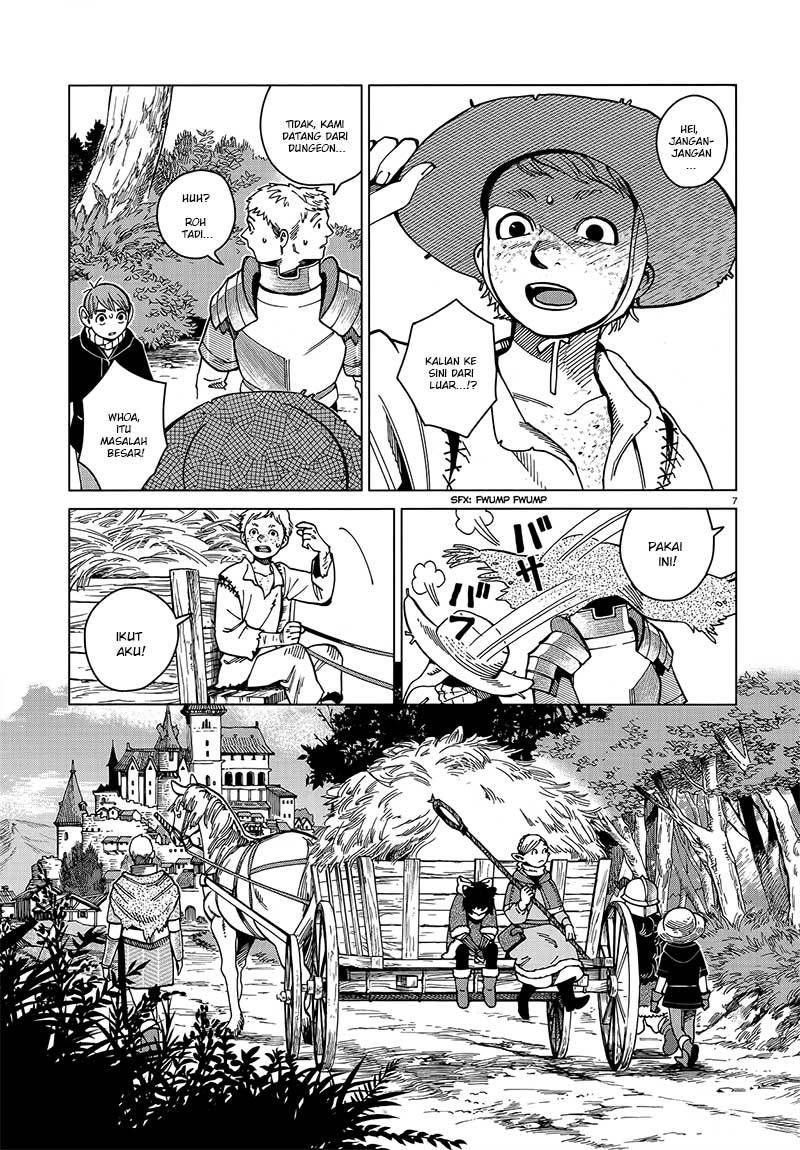 Dungeon Meshi Bab 46 halaman 7