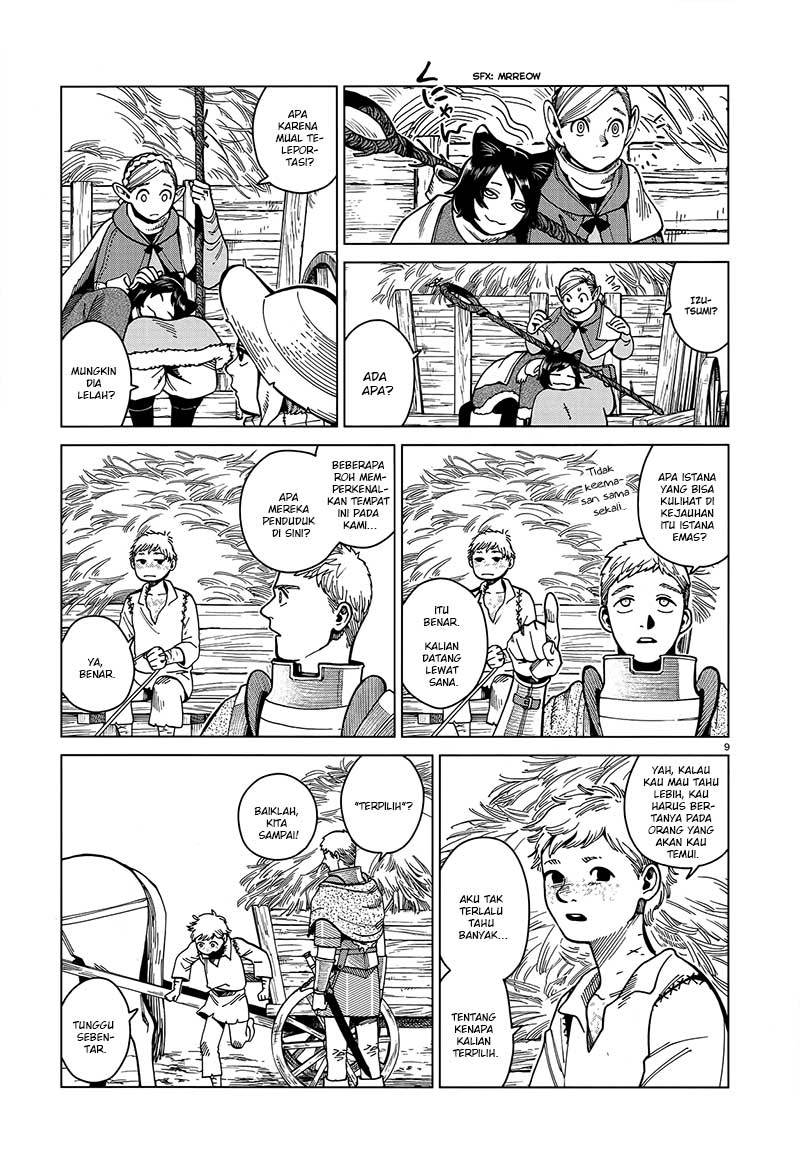 Dungeon Meshi Bab 46 halaman 9