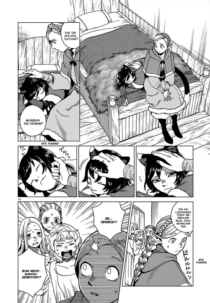 Dungeon Meshi Bab 46 halaman 14
