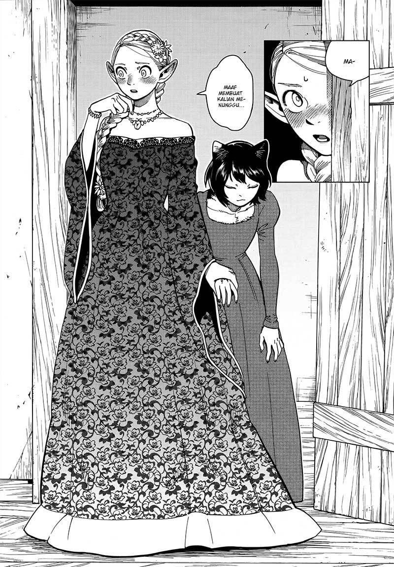 Dungeon Meshi Bab 46 halaman 19