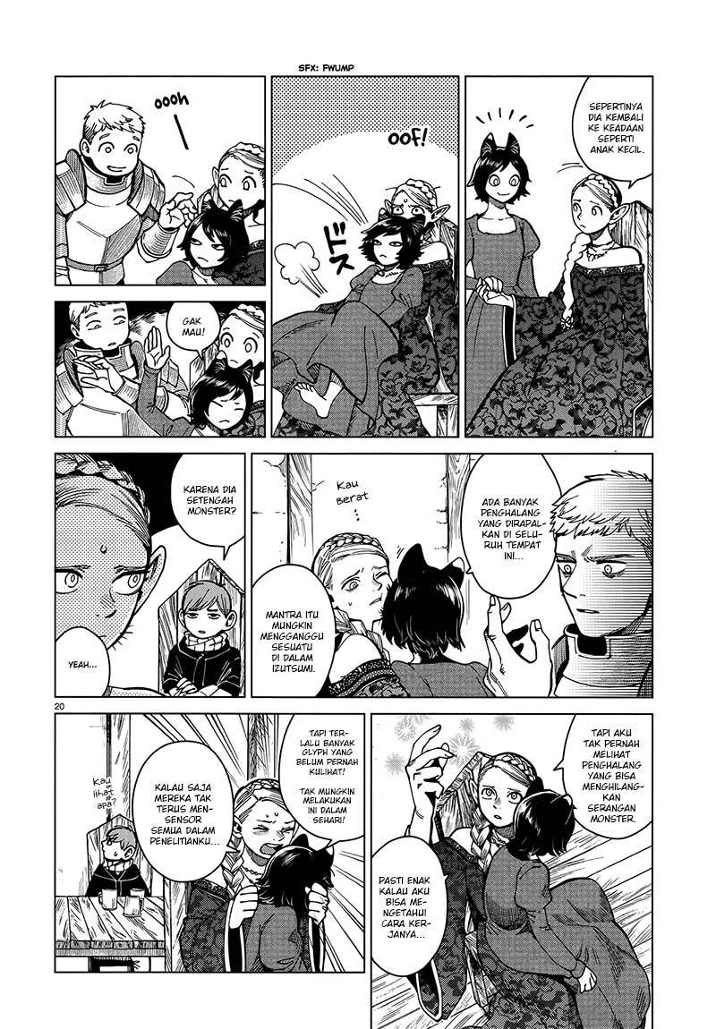Dungeon Meshi Bab 46 halaman 21