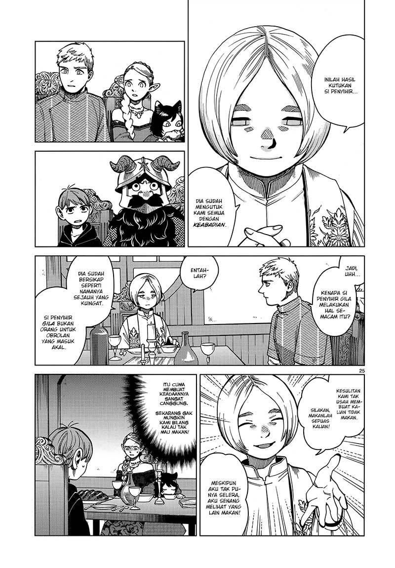 Dungeon Meshi Bab 46 halaman 26