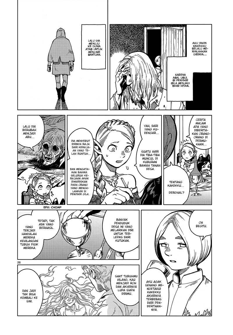 Dungeon Meshi Bab 46 halaman 27