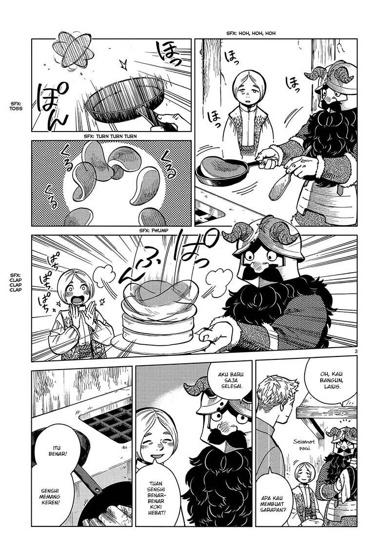 Dungeon Meshi Bab 47 halaman 4