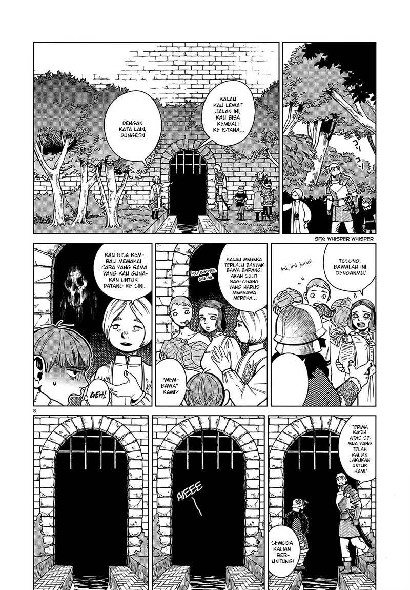 Dungeon Meshi Bab 47 halaman 10