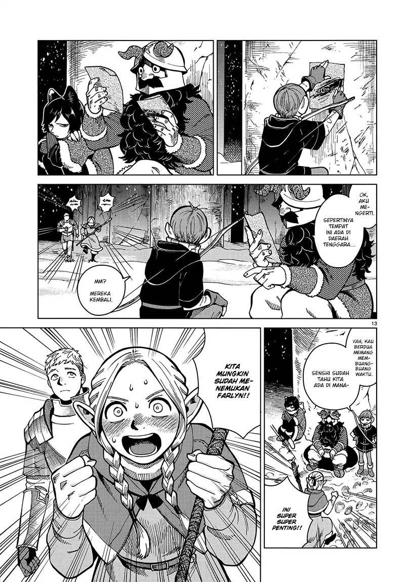 Dungeon Meshi Bab 47 halaman 16