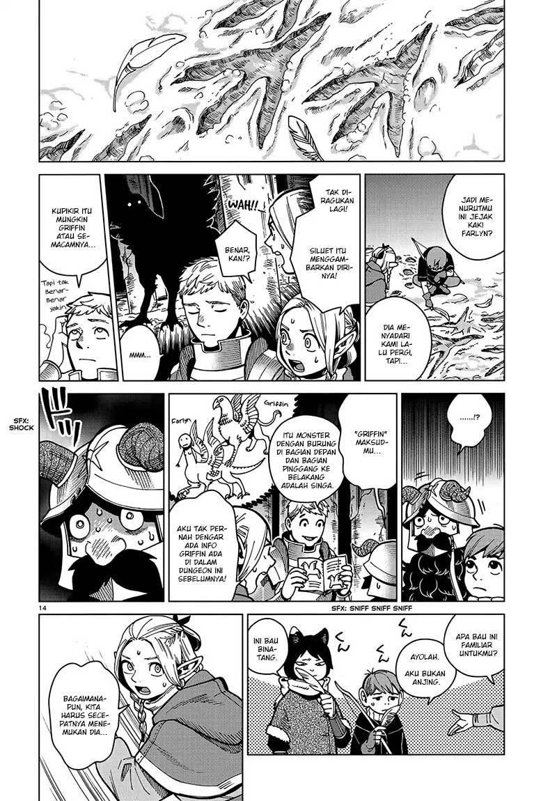 Dungeon Meshi Bab 47 halaman 17