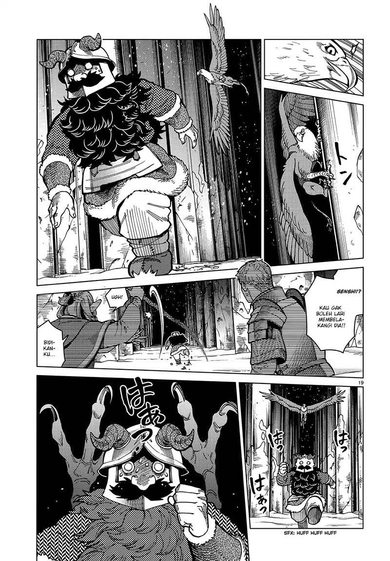 Dungeon Meshi Bab 47 halaman 22