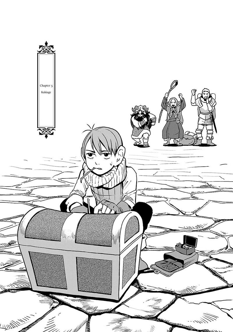 Dungeon Meshi Bab 5 halaman 2