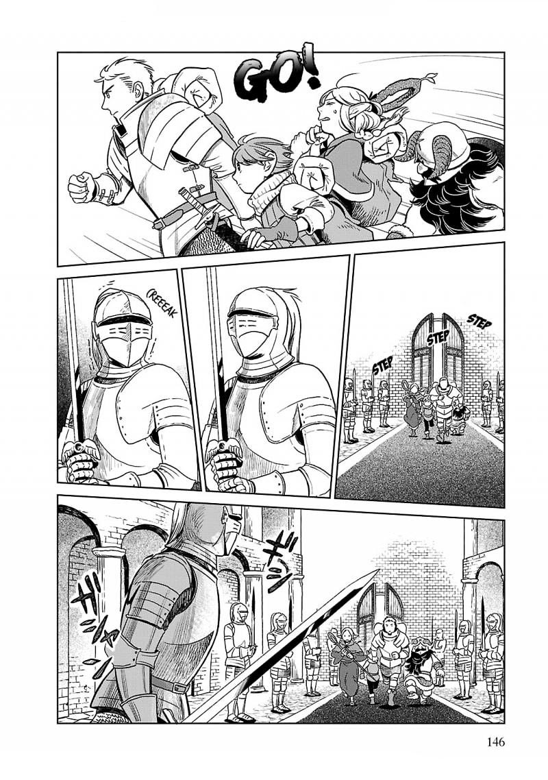 Dungeon Meshi Bab 6 halaman 11