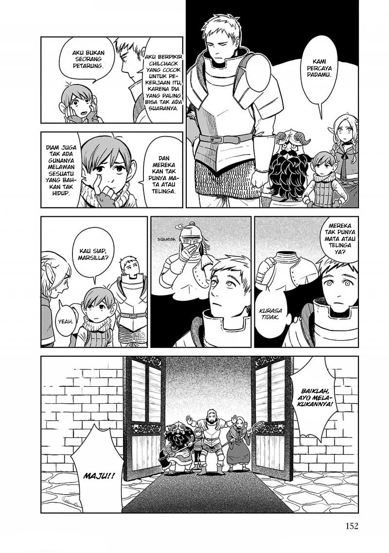 Dungeon Meshi Bab 6 halaman 17