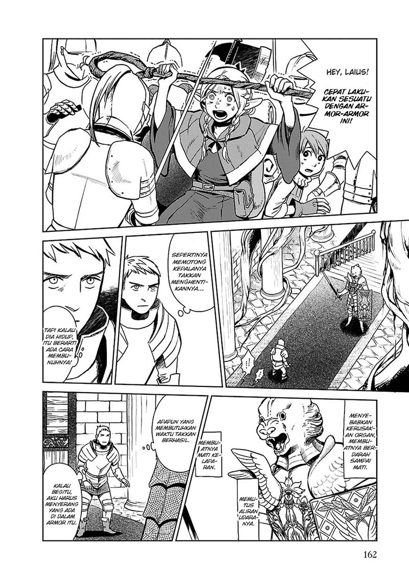 Dungeon Meshi Bab 7 halaman 3
