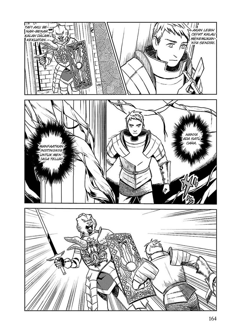 Dungeon Meshi Bab 7 halaman 5