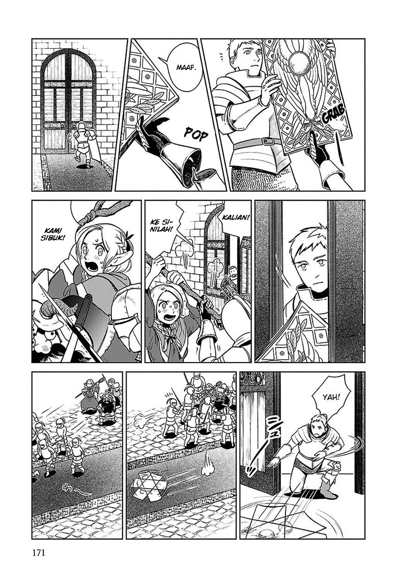 Dungeon Meshi Bab 7 halaman 12